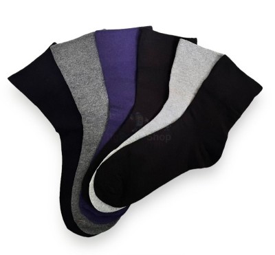 Женские носки DailySoft - купить в Холодных Ключах